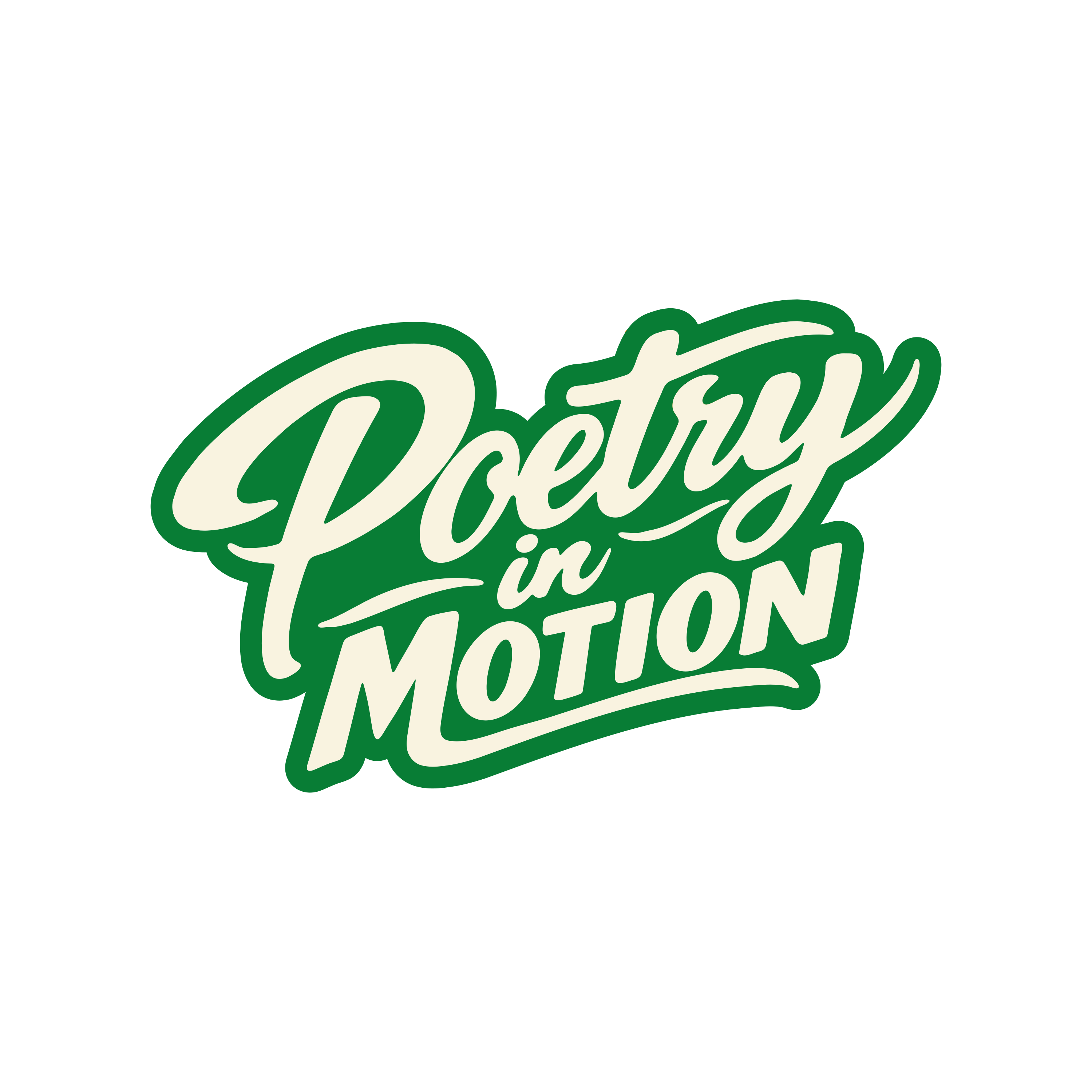 Chapter I - Poetry in Motion - Statement